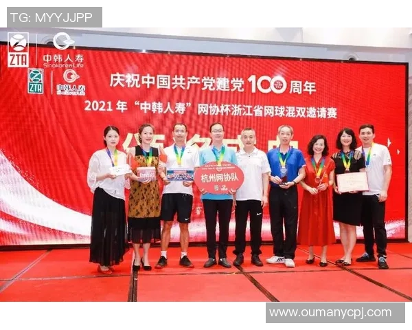 北京网球队荣登全国网球团队协作排行榜第4位展现团队实力与凝聚力 北京网球队荣登全国网球团队协作排行榜第4位展现团队实力与凝聚力