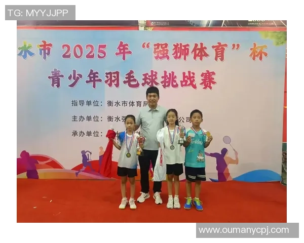 南京羽毛球队荣登羽毛球节奏排行榜第七名展现卓越实力与团队精神