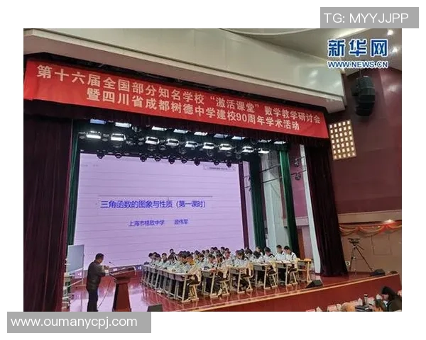 成都网球队进攻策略分析与得失评估的深度探讨 成都网球队进攻策略分析与得失评估的深度探讨