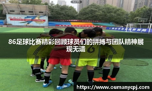 B体育官网