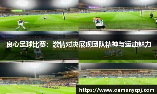 comment-img