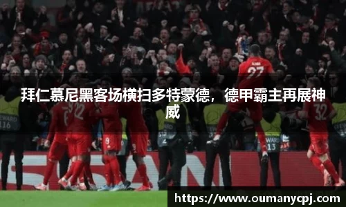 B体育官网