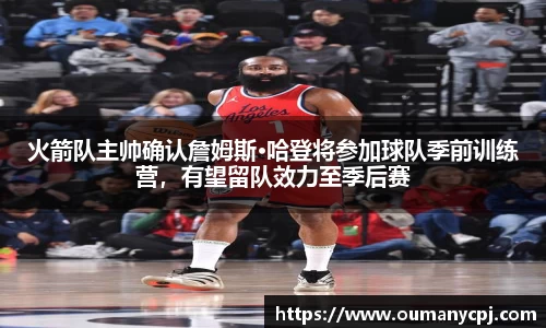 B体育bsports