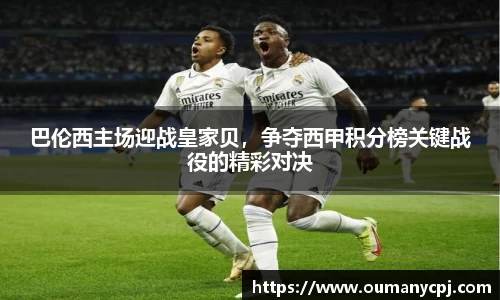 bsports官网