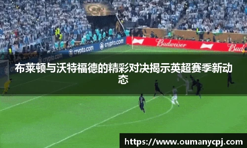 B体育官网