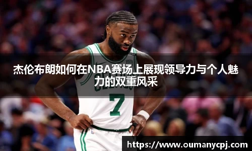 B体育bsports