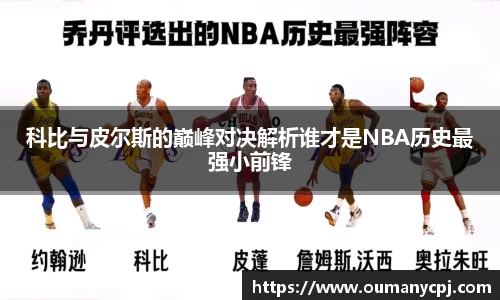 bsports官网