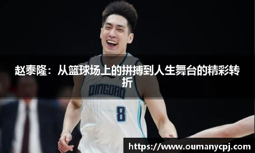 B体育bsports