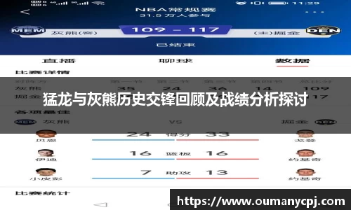 B体育官网