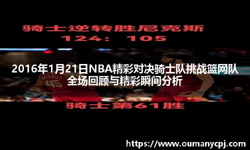 B体育官网