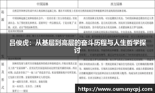 bsports官网
