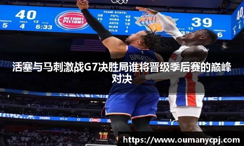 bsports官网入口
