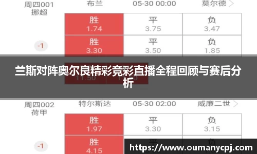 B体育官网