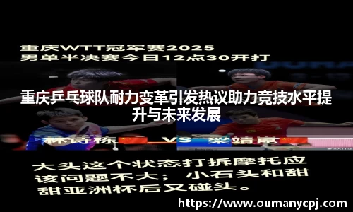 B体育官网