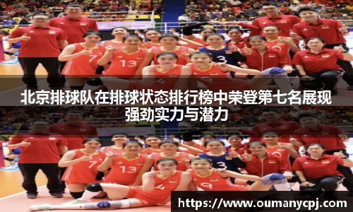 bsports官网