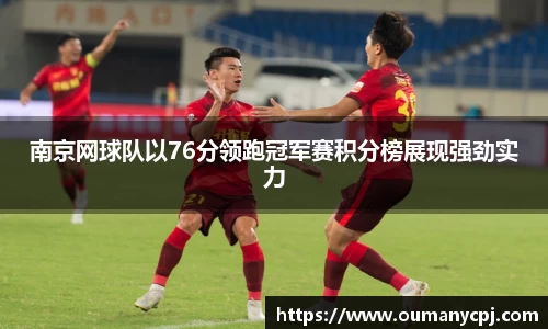 bsports官网入口