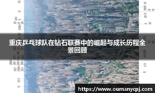 B体育官网